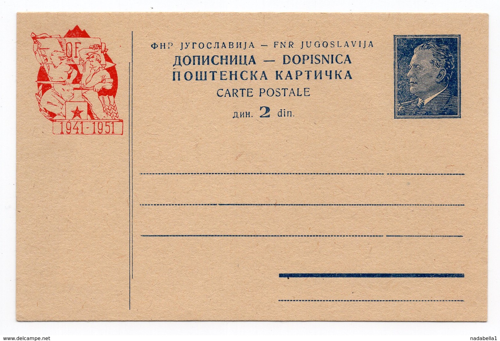 1951YUGOSLAVIA, SLOVENIA, TITO, OSVOBODILNA FRONTA, 1941-1951, POSTAL STATIONERY, NOT USED - Postal Stationery