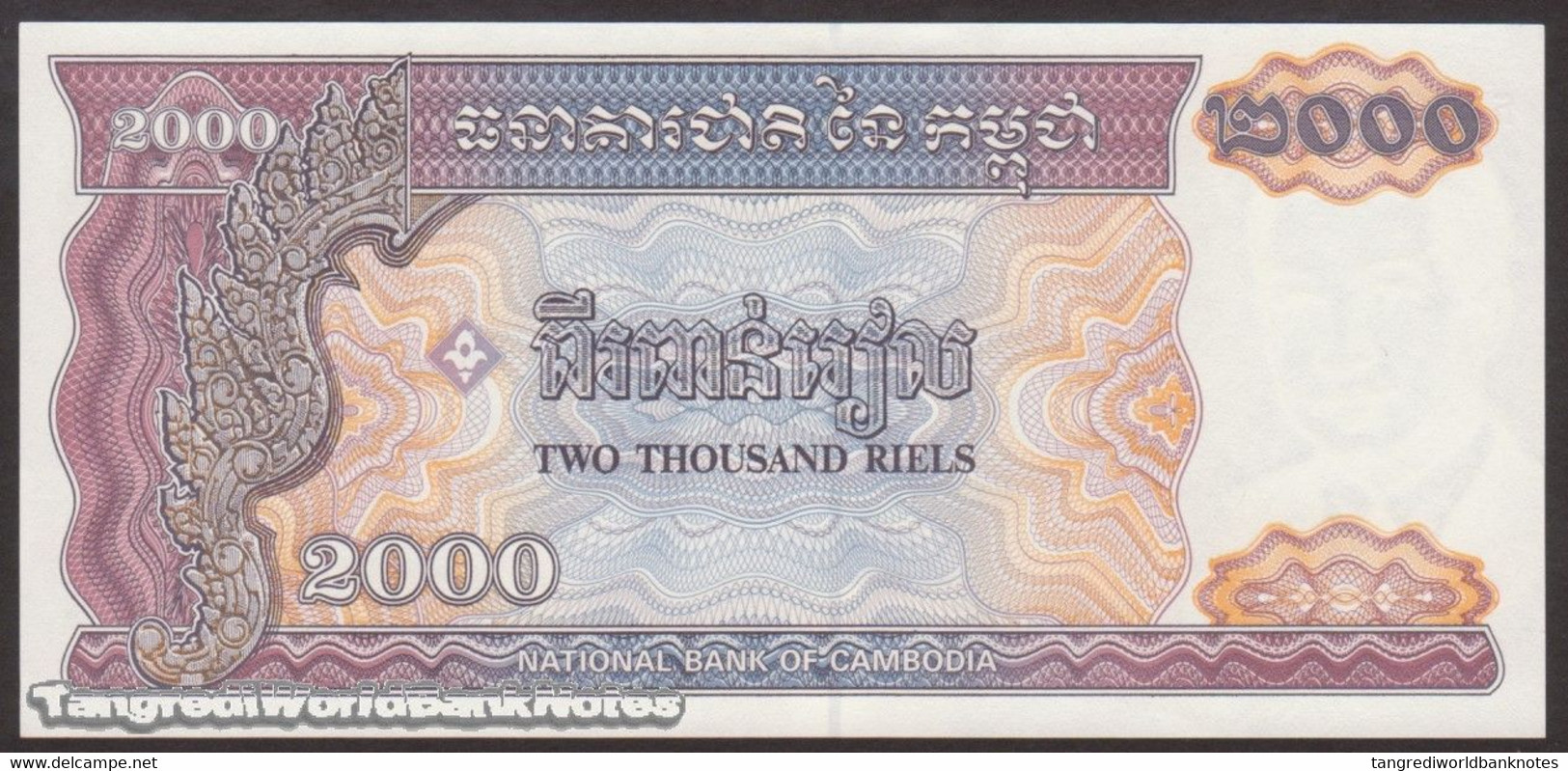 TWN - CAMBODIA 40 - 2000 2.000 Riels 1992 UNC - Cambogia