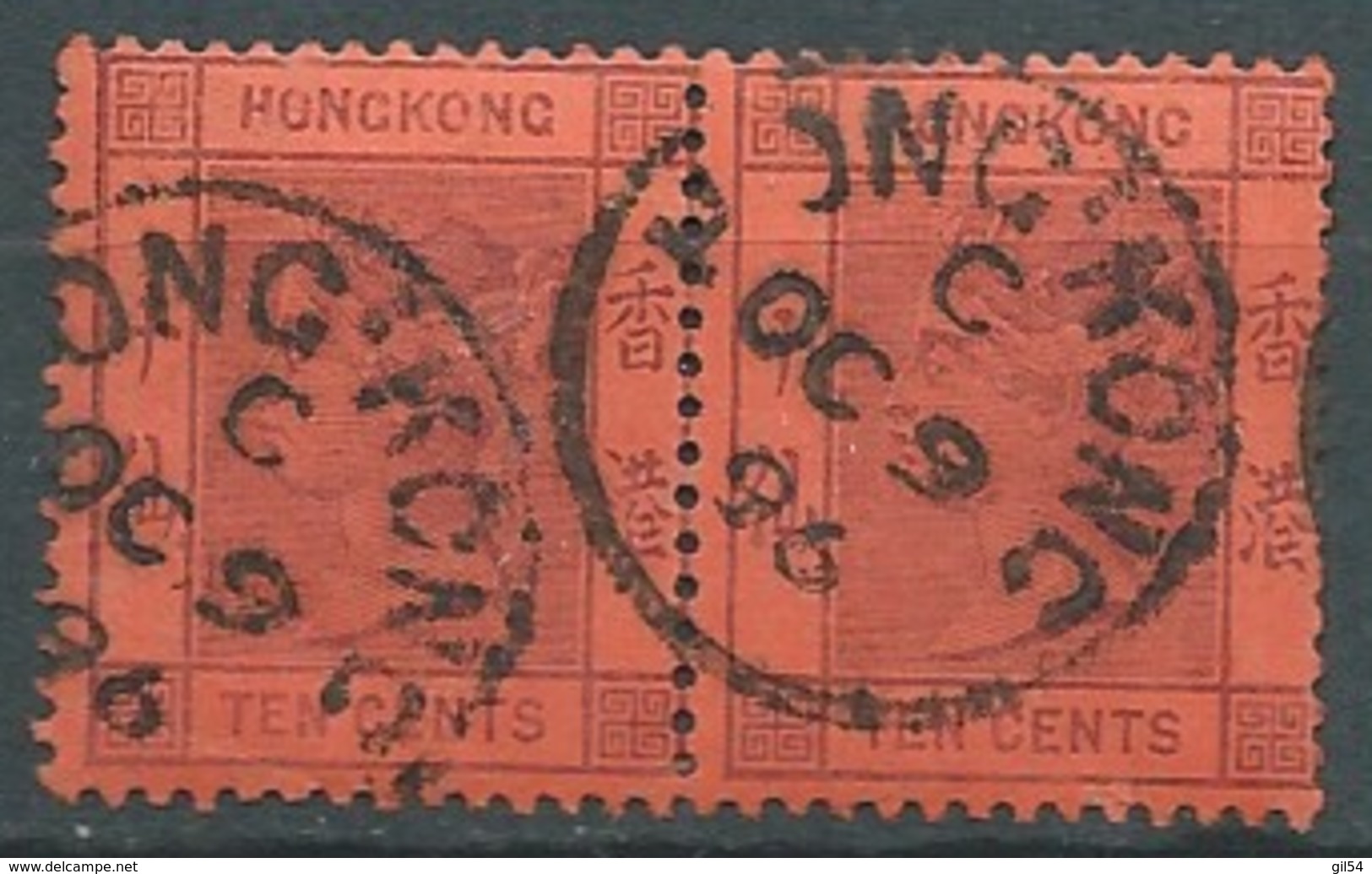 Hong Kong   -  Yvert  N°  41  Paire  Oblitéré  Cad  Hong Kong En Oct 1896  - Bce 18208 - Used Stamps