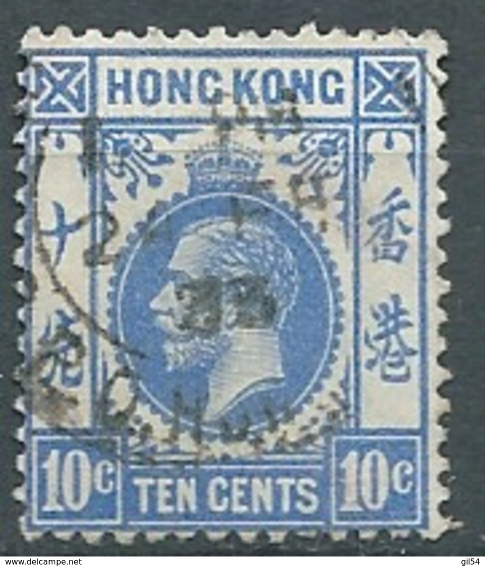 Hong Kong    -  Yvert  N°  123 Oblitéré - Bce 18209 - Used Stamps
