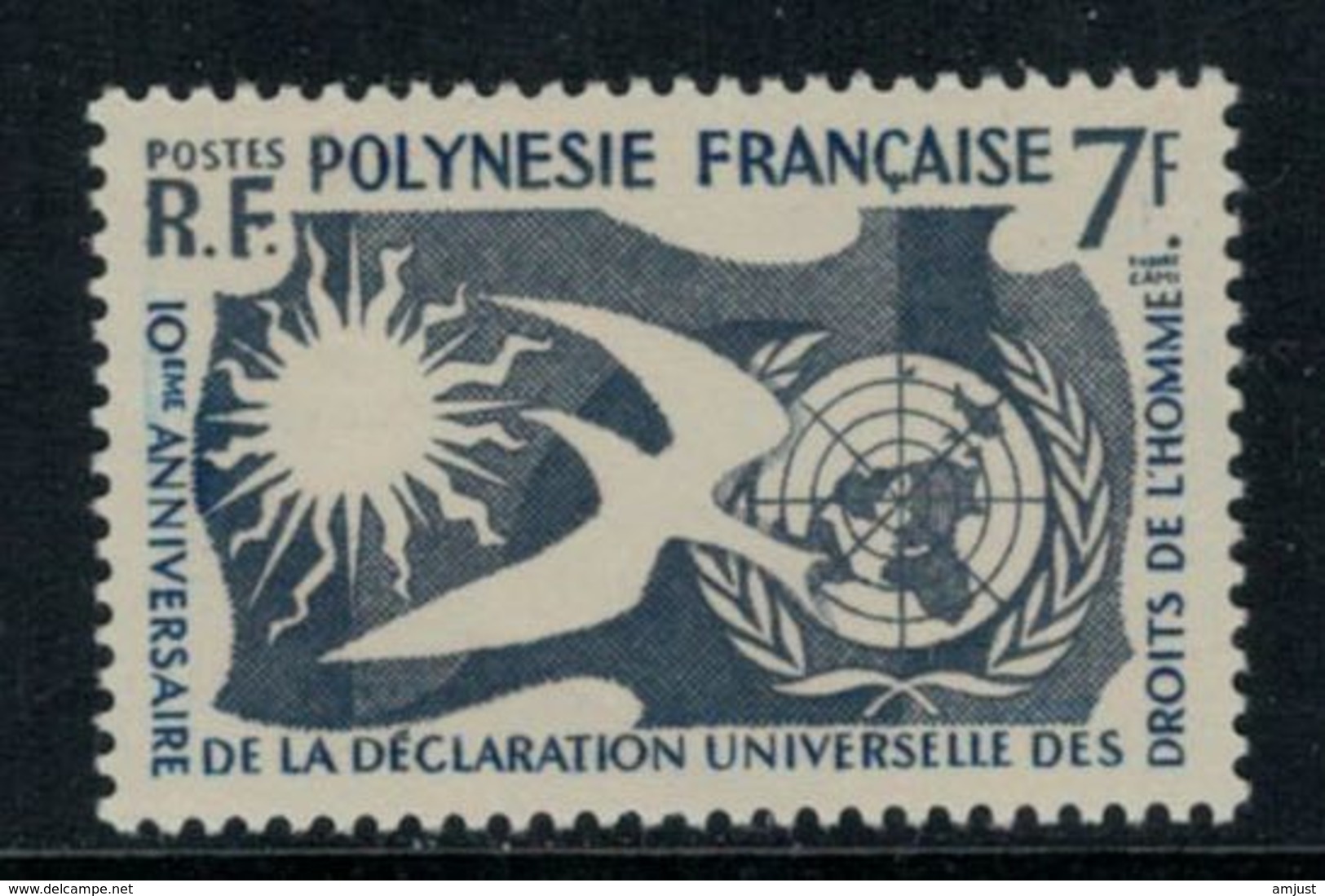 Polynésie Française // 1958 //  10ème Anniversaire De La Déclaration Des Droits De L'homme, Timbre Neuf** MNH Y&T No.12 - Neufs
