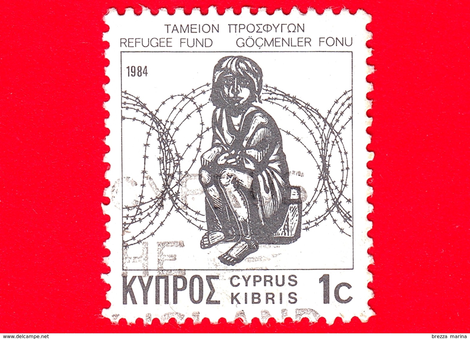 CIPRO - Usato - 1984 - Aiuto Ai Rifugiati - Obligatory Refugee Tax Fund - 1 - Usati