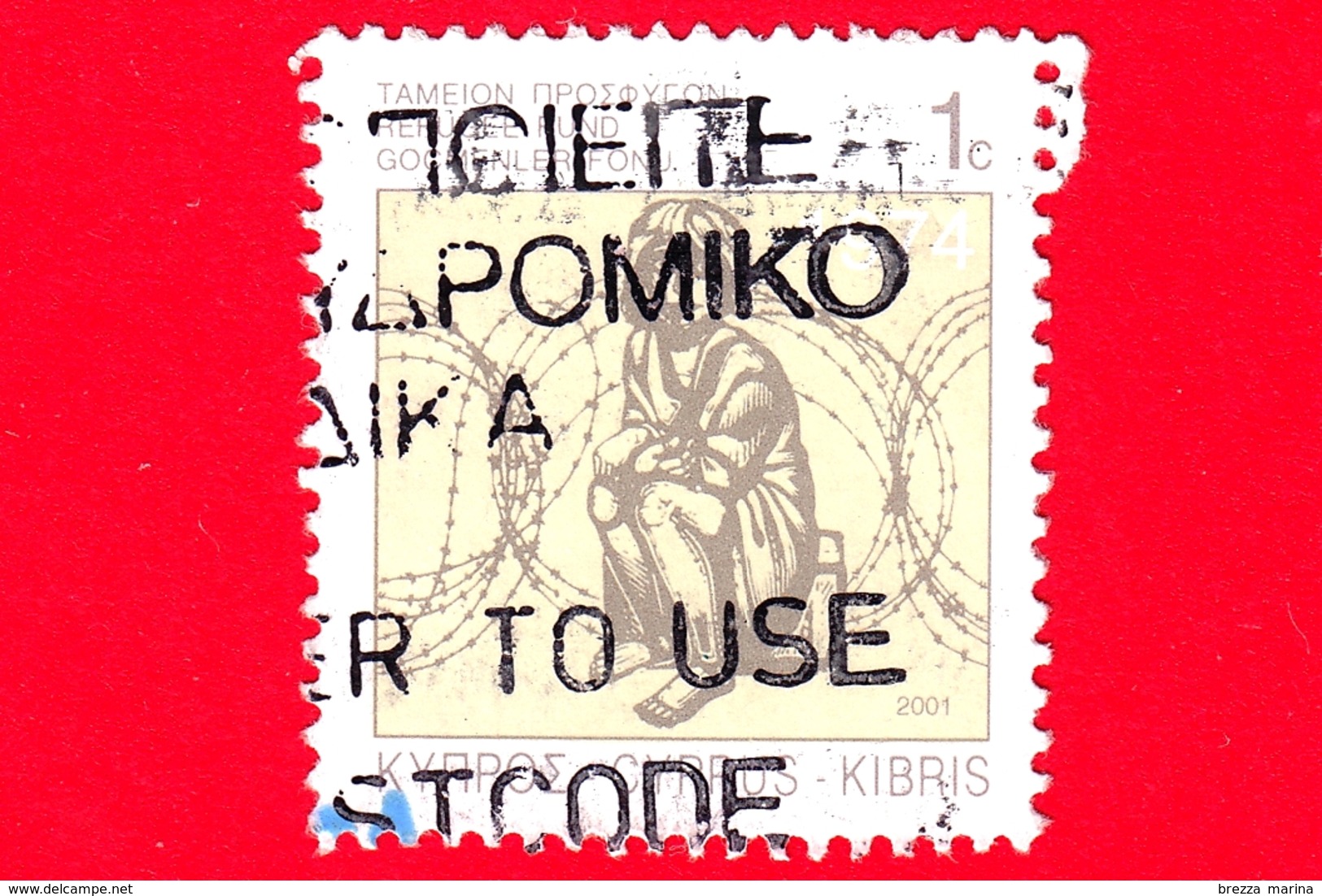 CIPRO - Usato - 2001 - Aiuto Ai Rifugiati - Obligatory Refugee Tax Fund - 1 - Usati