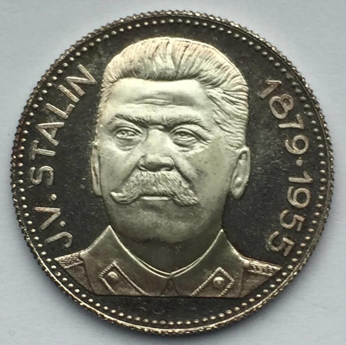 J.V.STALIN 1879-1955 COIN - Russland