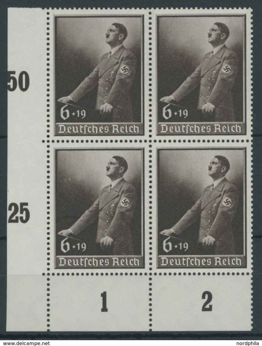 Dt. Reich 694 VB **, 1939, Tag Der Arbeit Im Unterrandviererblock, Postfrisch, Pracht, Mi. 64.- - Autres & Non Classés