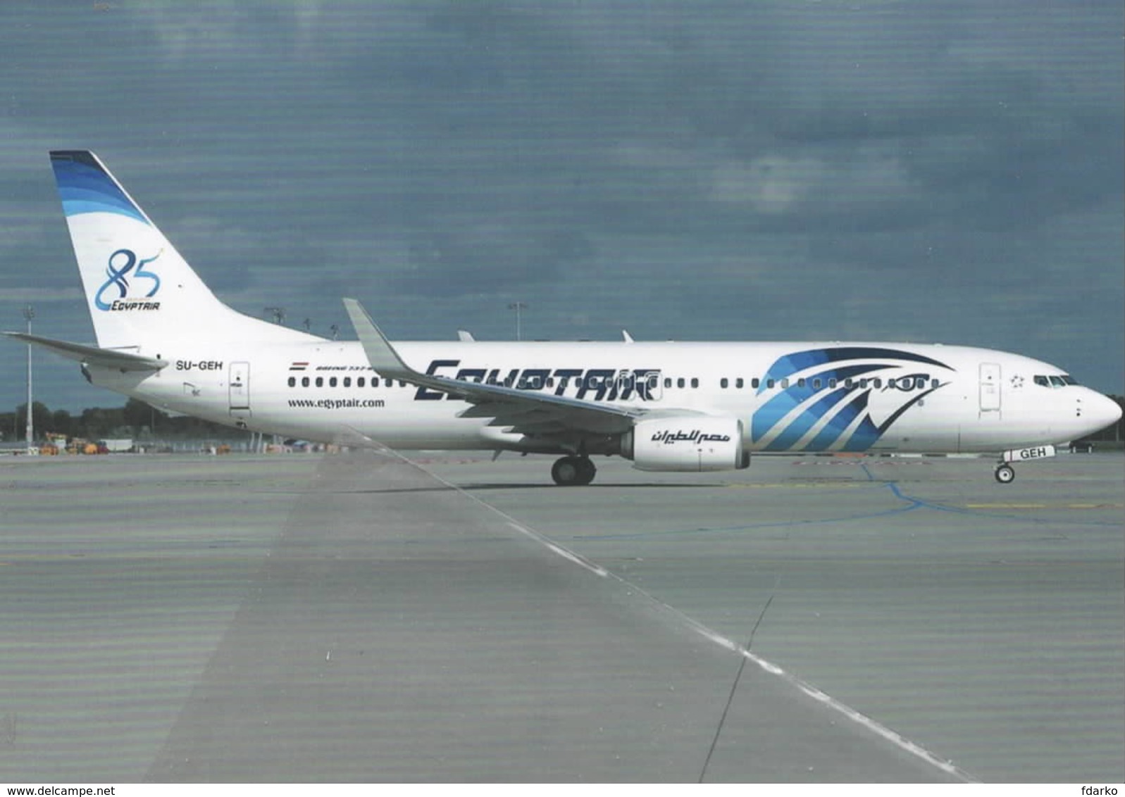 EgyptAir Airlines Egitto Boeing B737-800W SU-GEH At MUC B.737 - 1946-....: Modern Tijdperk