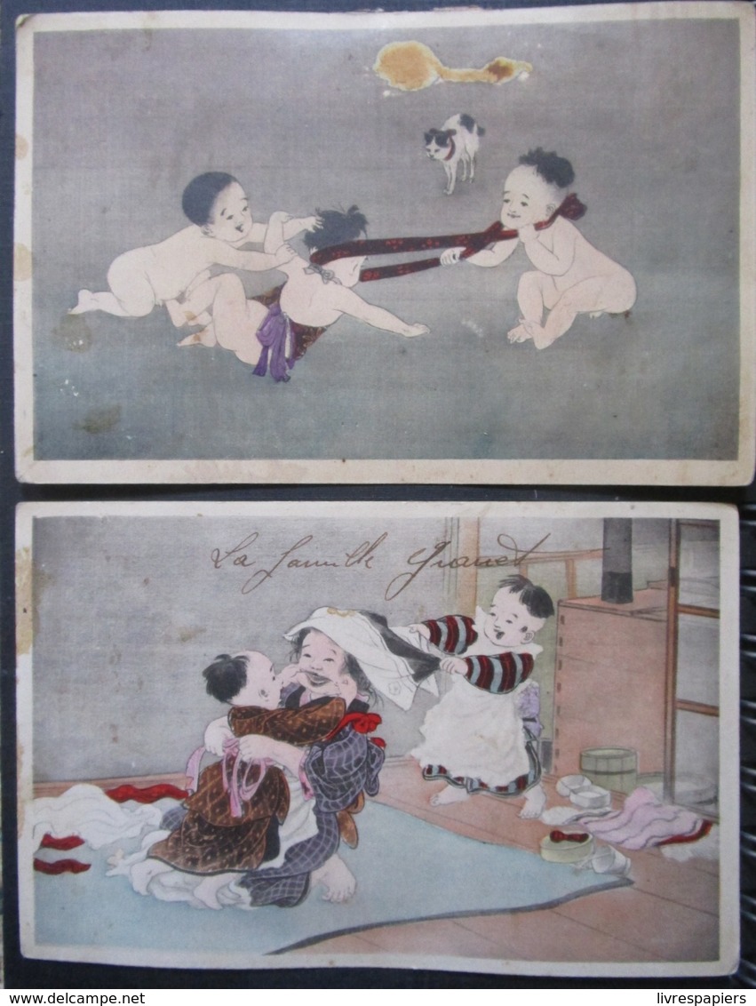 Japon  Lot 2 Cpa Enfants Jouant    Cpa  Japan - Other & Unclassified