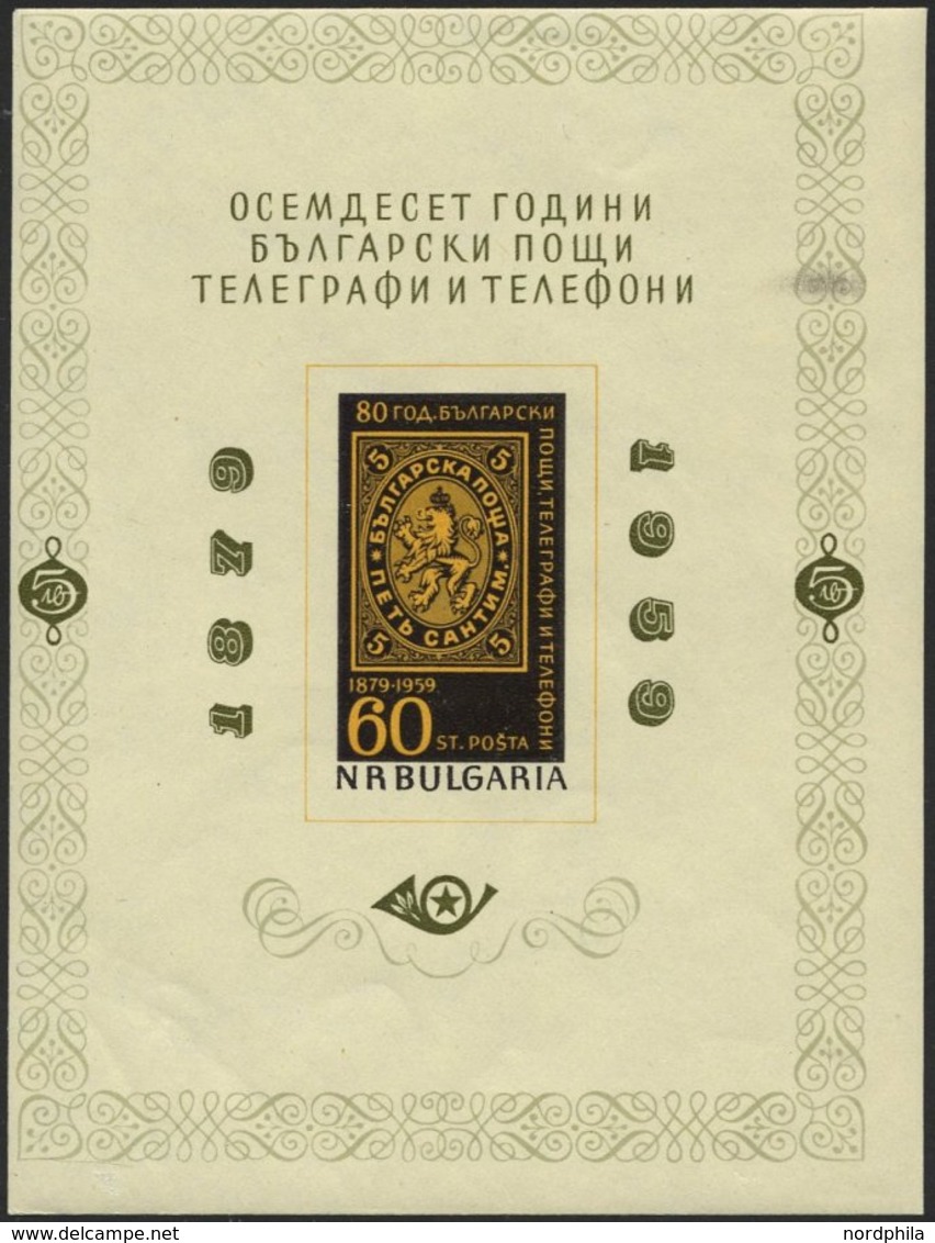 BULGARIEN Bl. 5/6 **, 1959, Blockpaar 60 Jahre Post- Und Telegrafenwesen, Feinst/Pracht, Mi. 120.- - Other & Unclassified