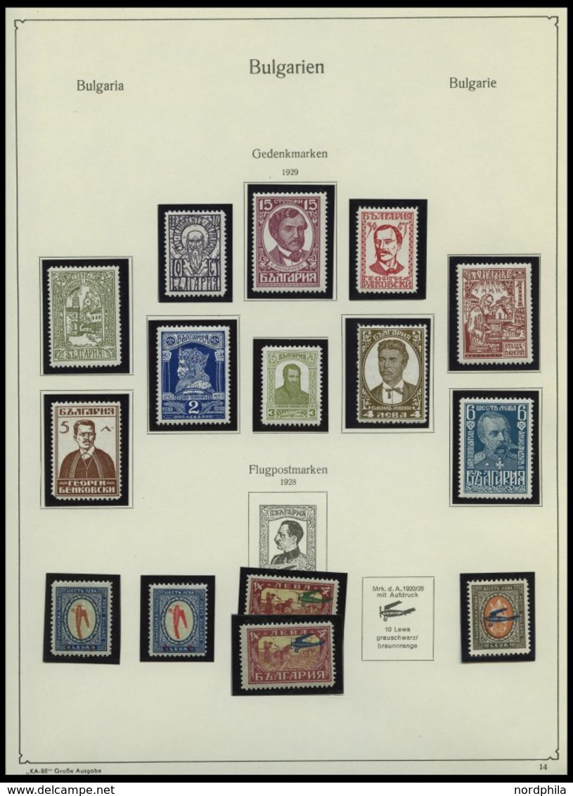 SAMMLUNGEN, LOTS **,*,o , Bis Auf Einige Wenige Werte Nur Postfrische Sammlung Bulgarien Von 1879-1964 Im KA-BE Album, A - Collections, Lots & Series