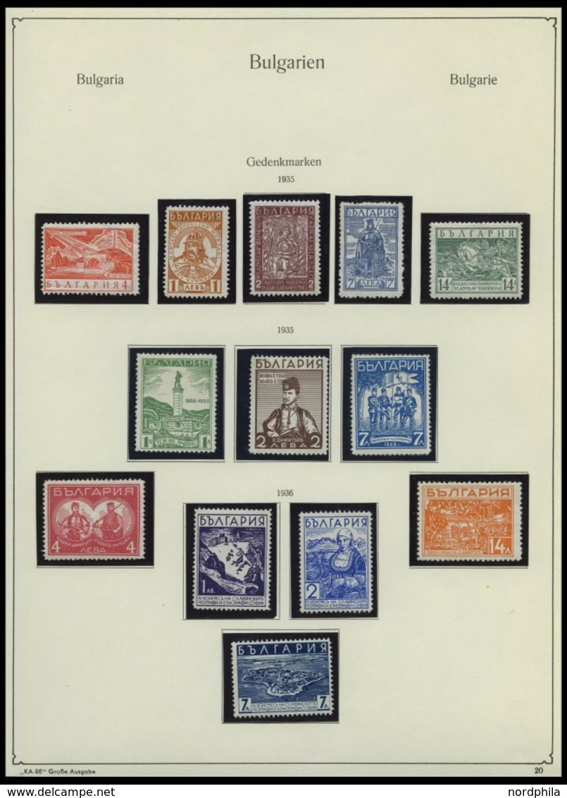 SAMMLUNGEN, LOTS **,*,o , Bis Auf Einige Wenige Werte Nur Postfrische Sammlung Bulgarien Von 1879-1964 Im KA-BE Album, A - Collections, Lots & Series