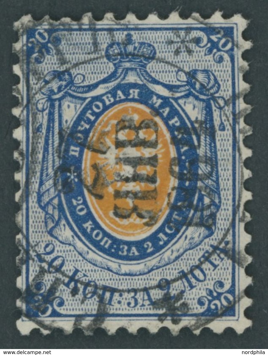 RUSSLAND 6 O, 1858, 20 K. Dunkelblau/gelborange, Ortsstempel, Pracht, Mi. 150.- - Autres & Non Classés