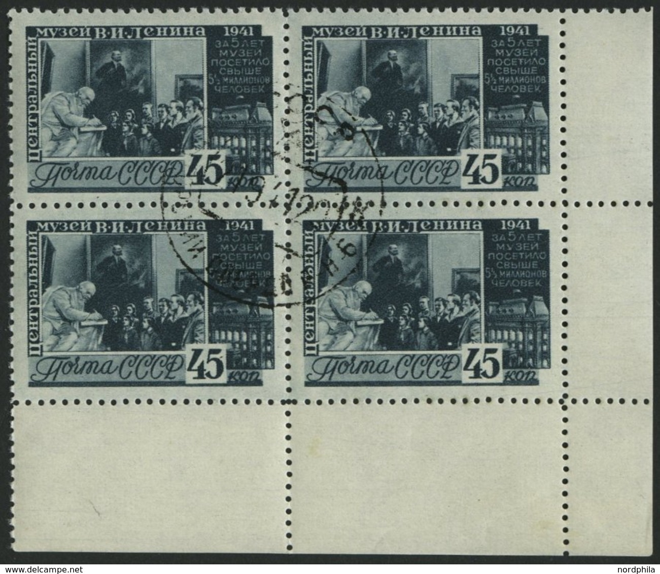 SOWJETUNION 823A VB O, 1941, 45 K. Dunkelblaugrün, Gezähnt L 121/2, Im Unteren Rechten Eckrandviererblock, Pracht - Other & Unclassified