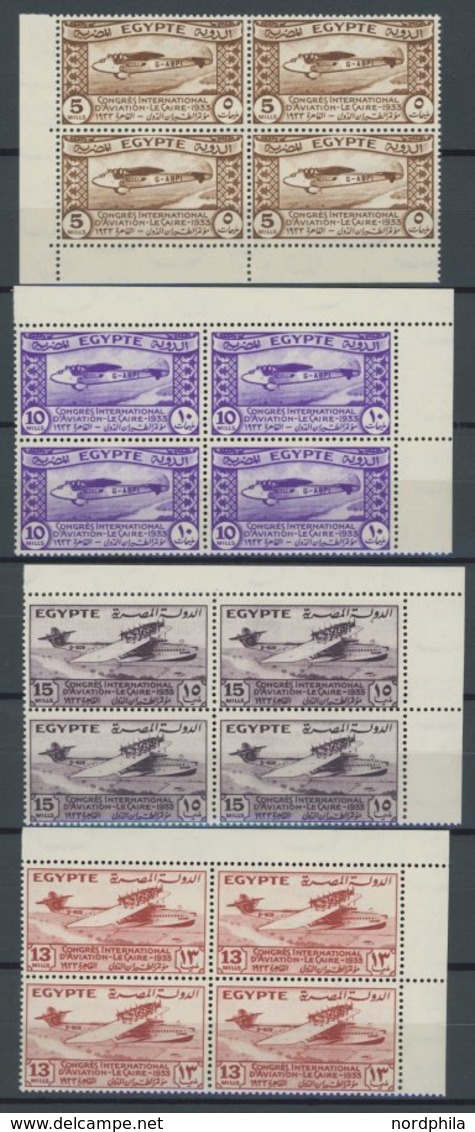 ÄGYPTEN 186-90 VB **, 1933, Luftfahrtkongress In Postfrischen Eckrandviererblocks, Prachtsatz - Neufs