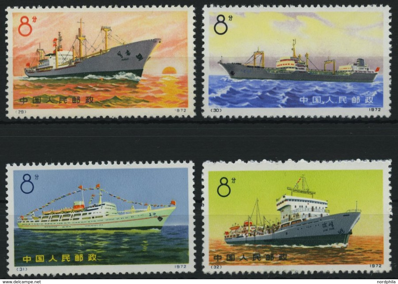 CHINA - VOLKSREPUBLIK 1113-16 (*), 1972, Handelsschiffe Der Volksrepublik China, Wie Verausgabt Ohne Gummi, Prachtsatz,  - Neufs