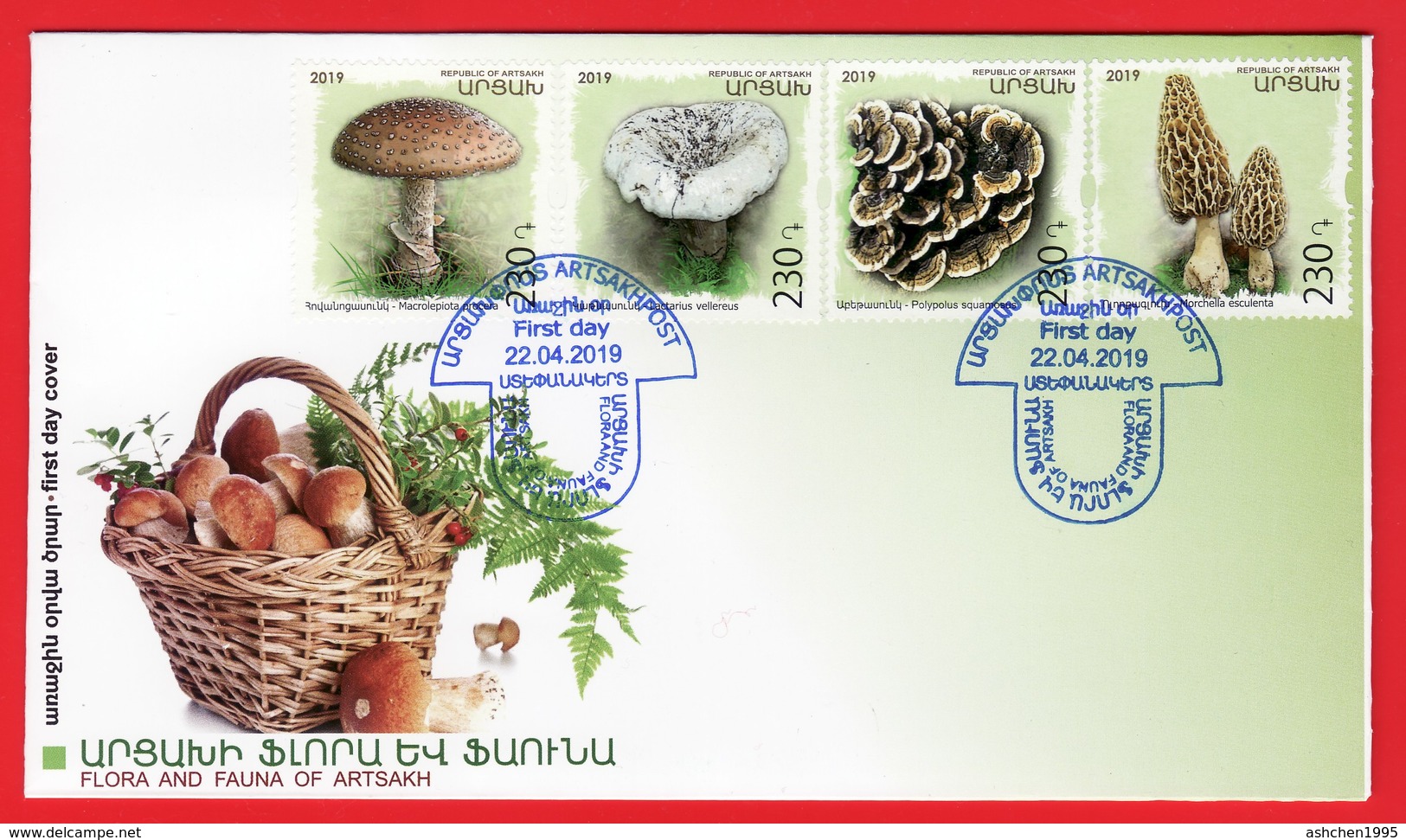 Armenien / Armenie / Armenia / Artsakh / Karabakh 2019, Mushrooms, Flora - FDC - Armenia