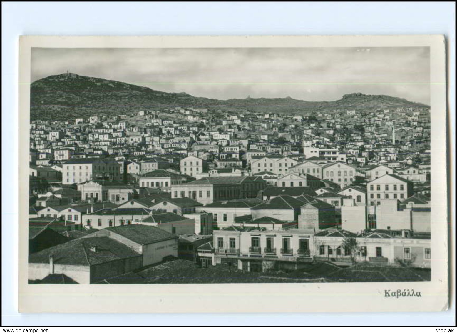 U6636/ Kavala Kawalla Griechenland Foto AK 1935 - Grèce