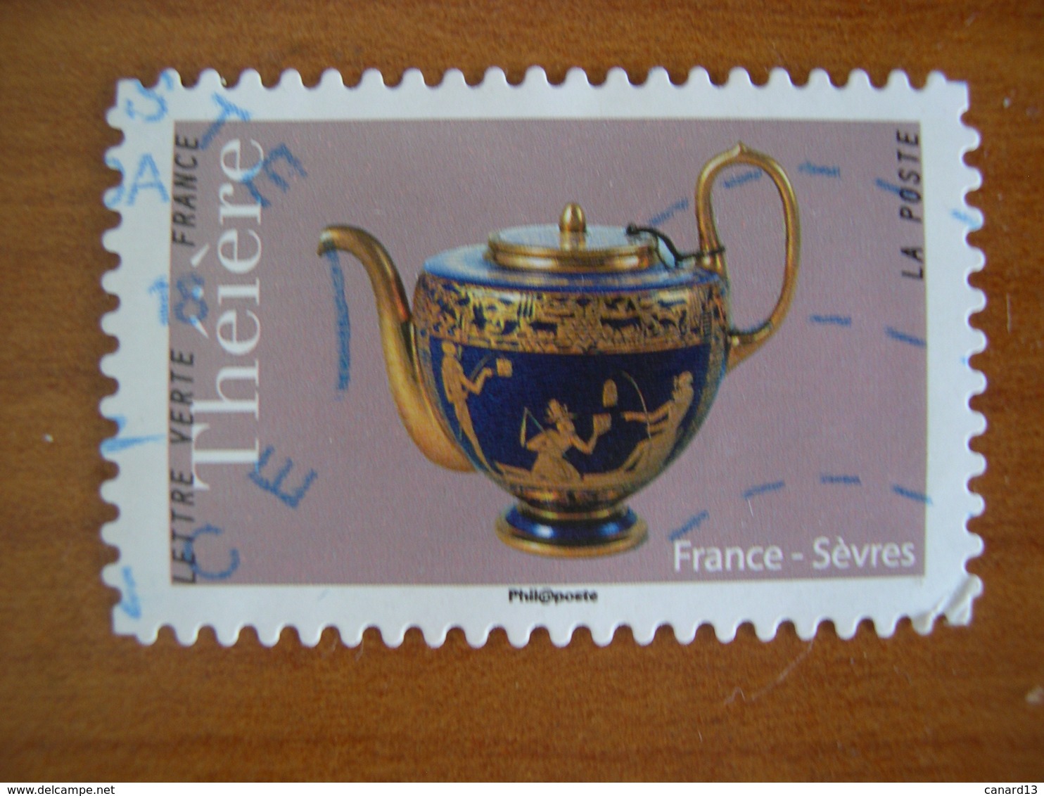 France Obl Série Théières 2018   Cachet Rond Bleu - Autres & Non Classés