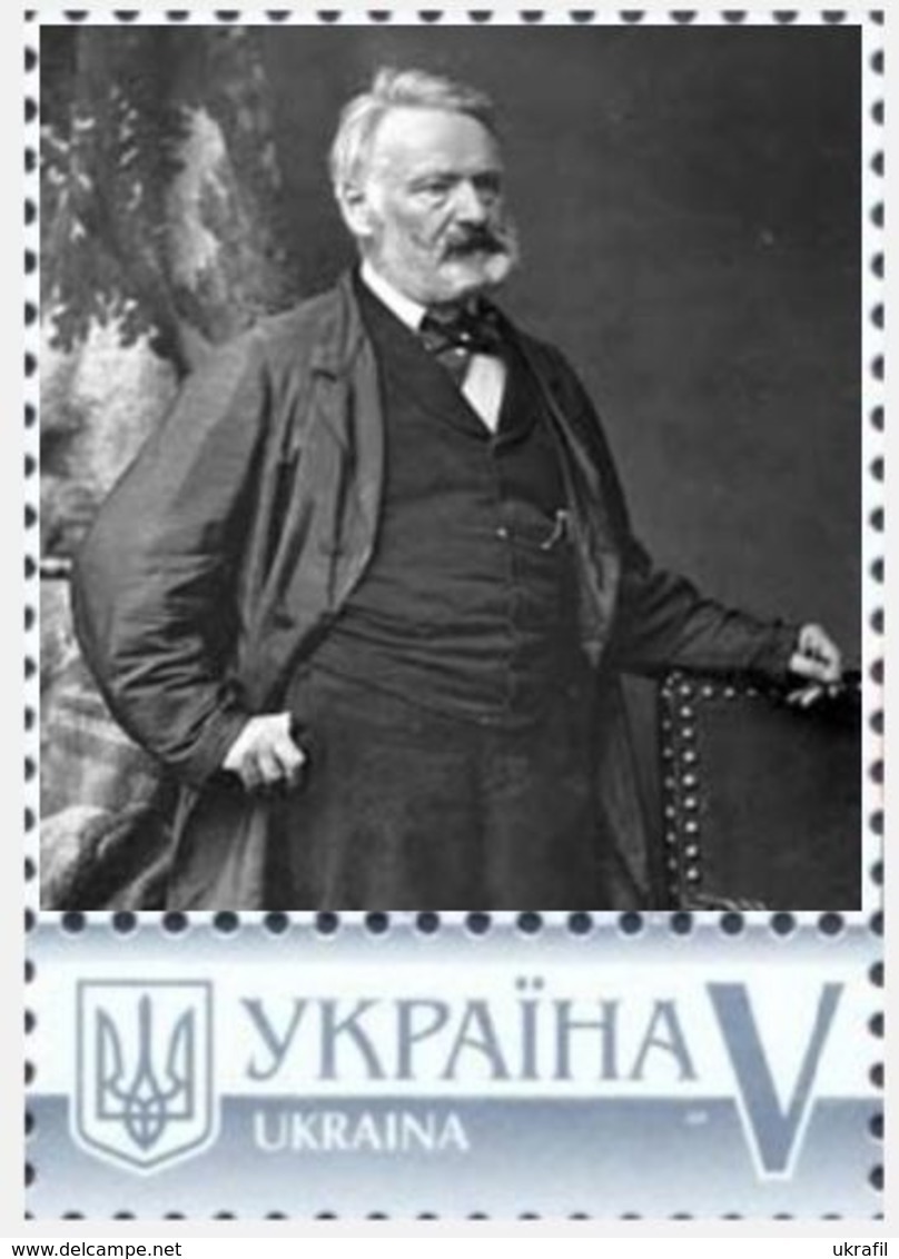 Ukraine 2017, World Literature, Writer Victor Hugo, 1v - Ukraine