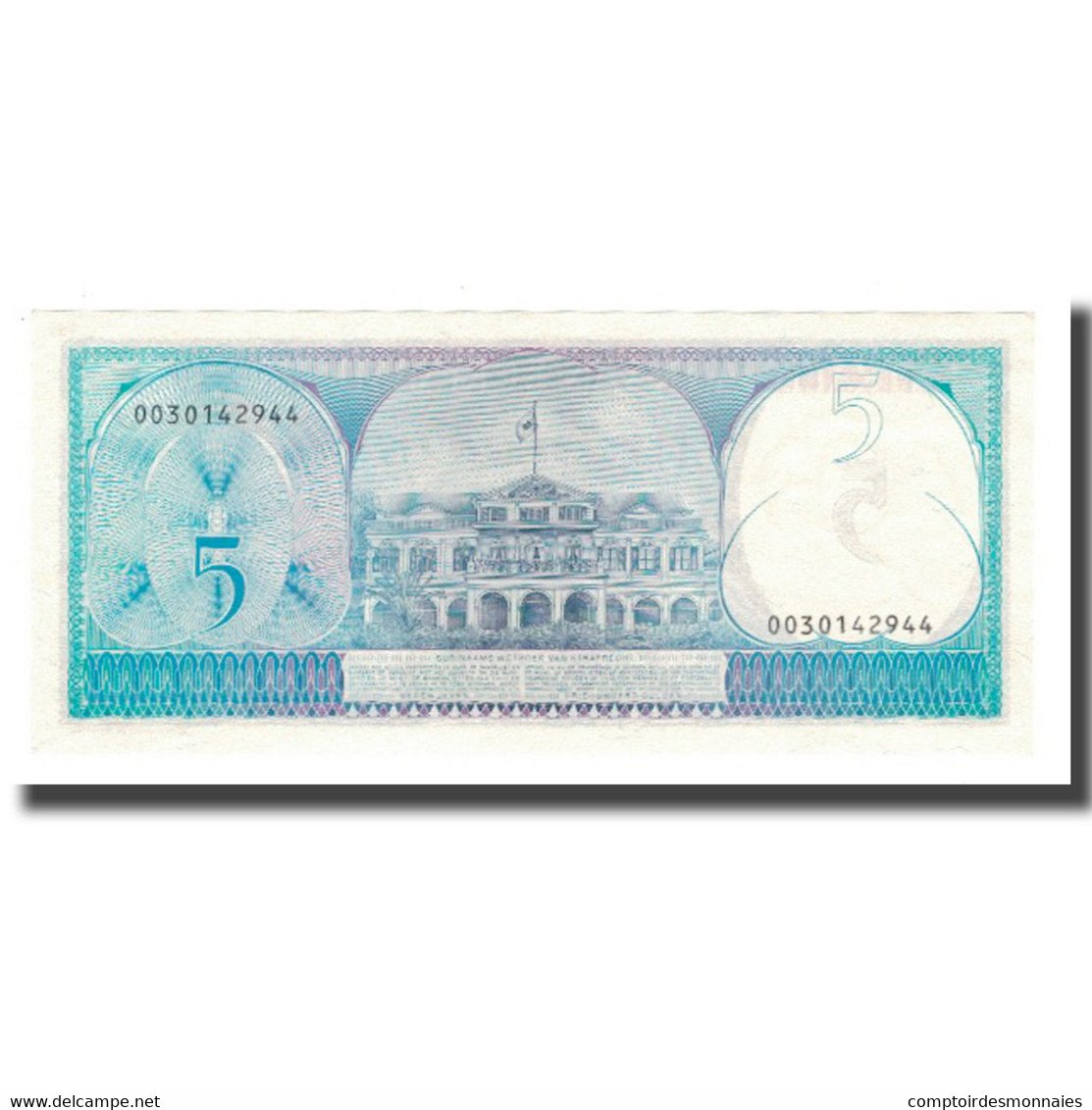 Billet, Surinam, 5 Gulden, 1982, 1982-04-01, KM:125, SPL+ - Suriname