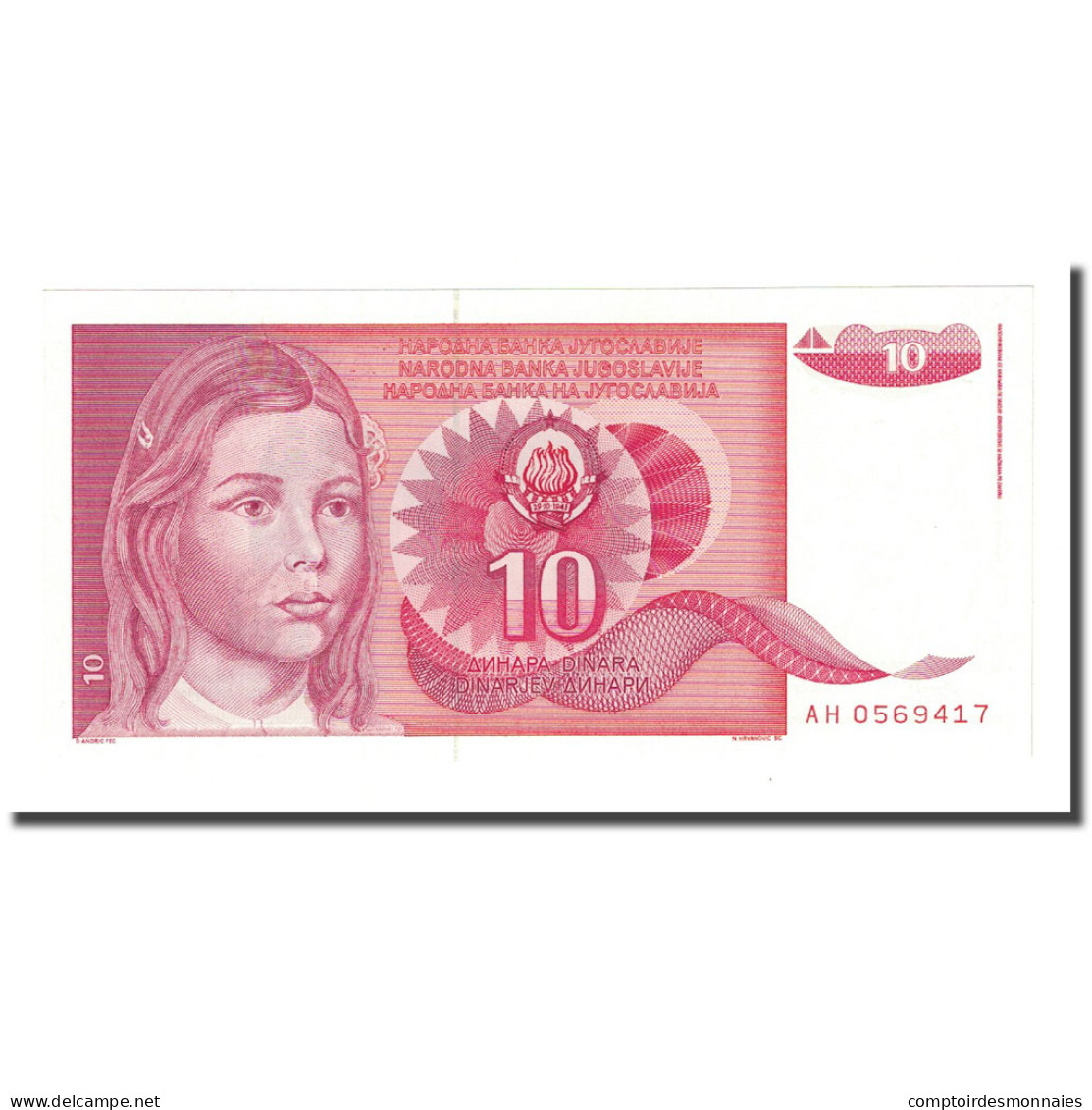 Billet, Yougoslavie, 10 Dinara, 1990-09-01, KM:103, NEUF - Yougoslavie