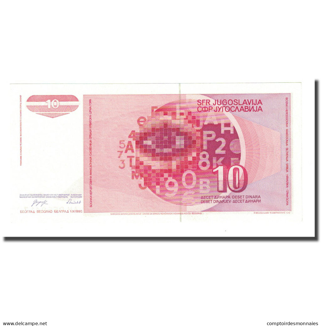 Billet, Yougoslavie, 10 Dinara, 1990-09-01, KM:103, NEUF - Yougoslavie