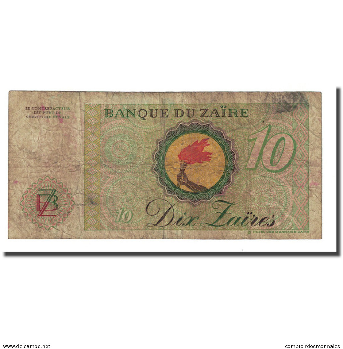 Billet, Zaïre, 10 Zaïres, 1985-10-27, KM:27A, B - Zaïre