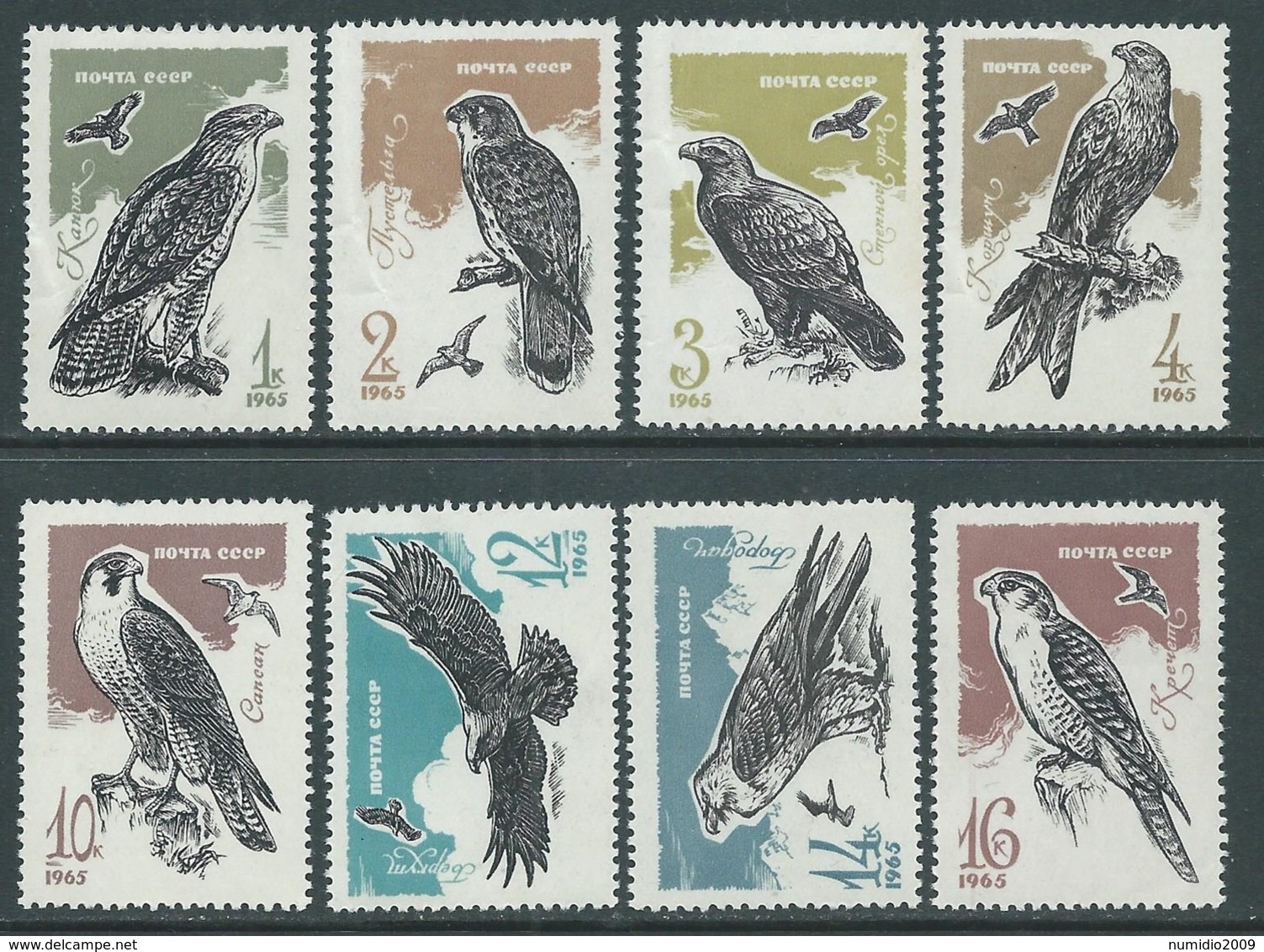 1965 RUSSIA UCCELLI RAPACI MNH ** - UR5-6 - Ungebraucht