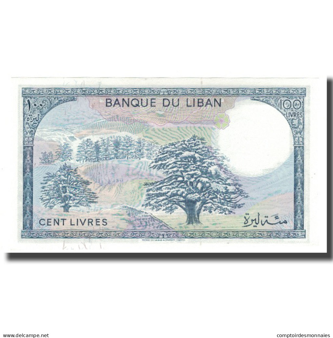 Billet, Lebanon, 100 Livres, 1964-1988, KM:66b, NEUF - Liban