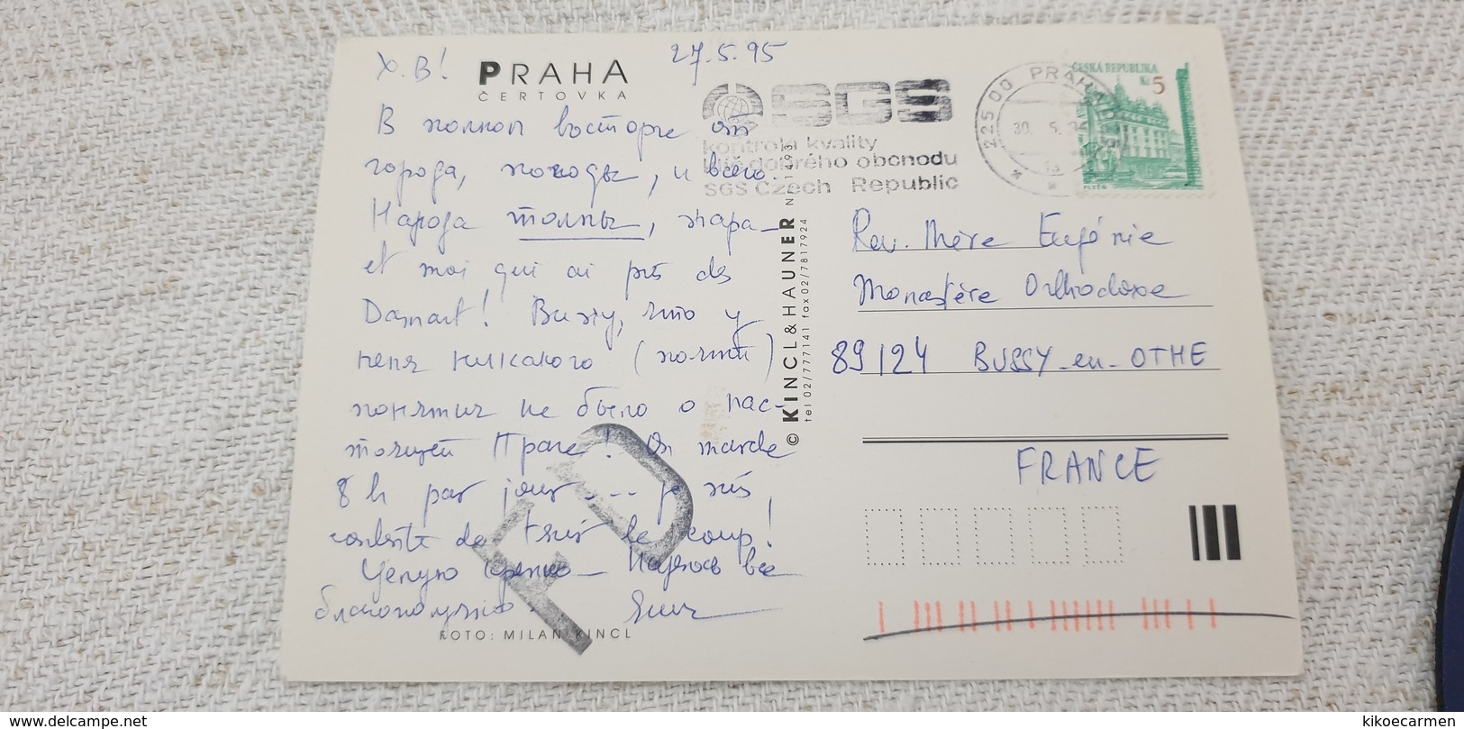 CONTROLA KVALITY SGS CZECH REPUBLIC Ceska Praha 1995 Isolated Used On Cover Postcard - Storia Postale