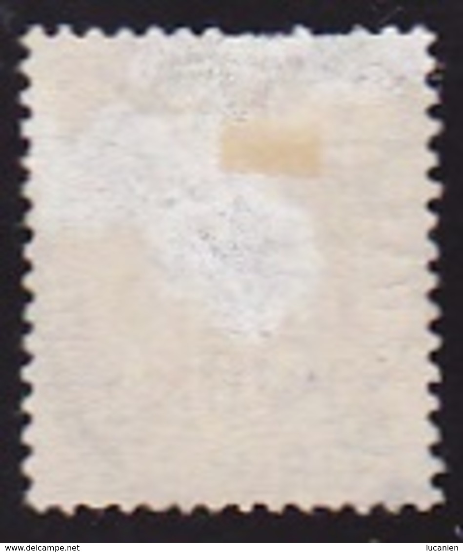 Port-Lagos N° 5 - Voir Verso & Descriptif - - Used Stamps