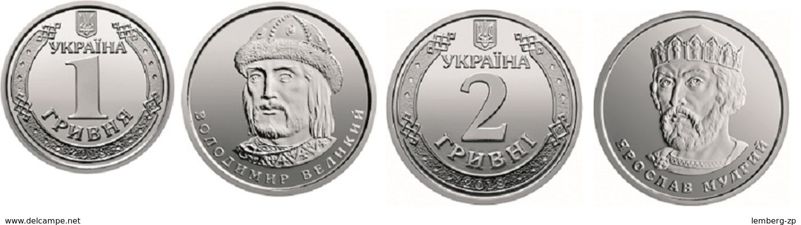 Ukraine - Set 2 Coins 1 + 2 Hryvni 2018 UNC Lemberg-Zp - Ukraine