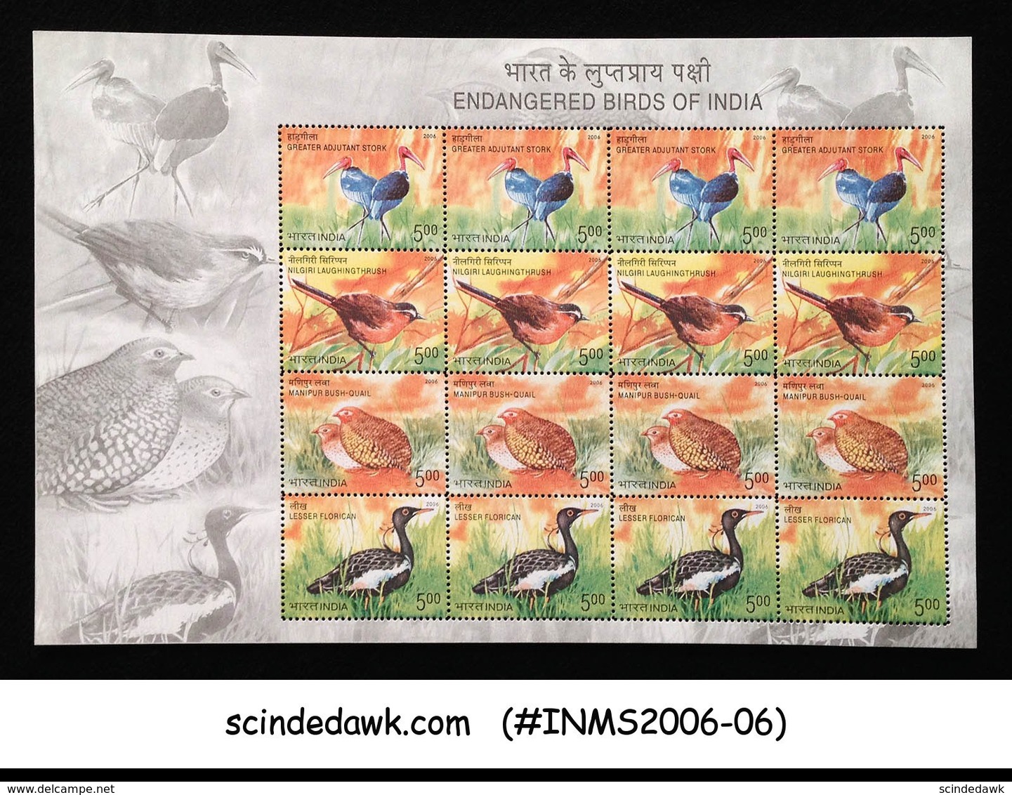 INDIA - 2006 ENDANGERED BIRDS OF INDIA - SHEETLET MNH - Ungebraucht
