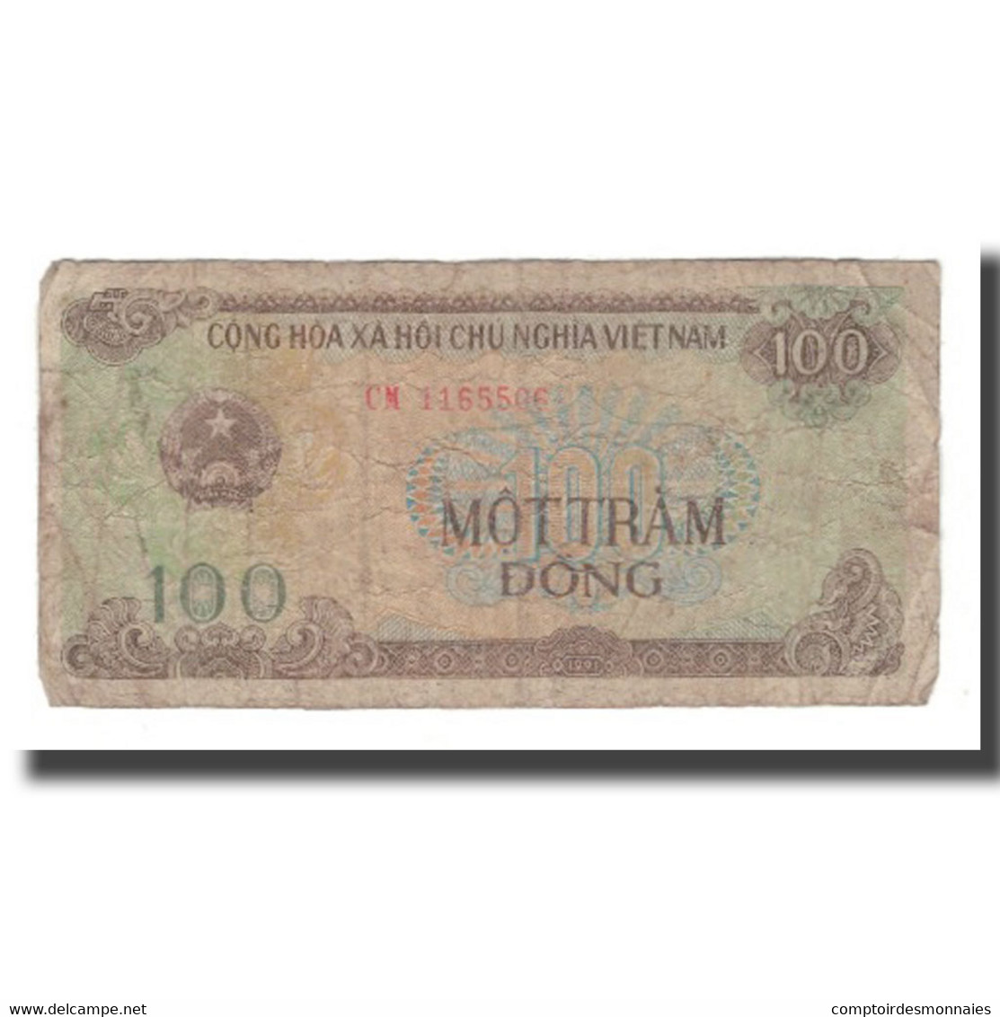 Billet, Viet Nam, 100 D<ox>ng, 1991, KM:105a, B - Viêt-Nam