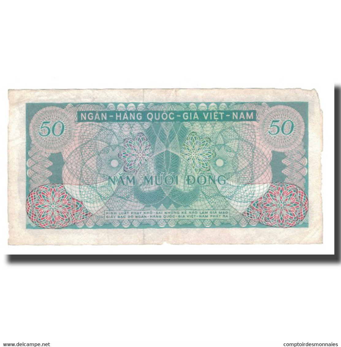 Billet, South Viet Nam, 50 D<ox>ng, Undated (1969), KM:25a, TB - Vietnam