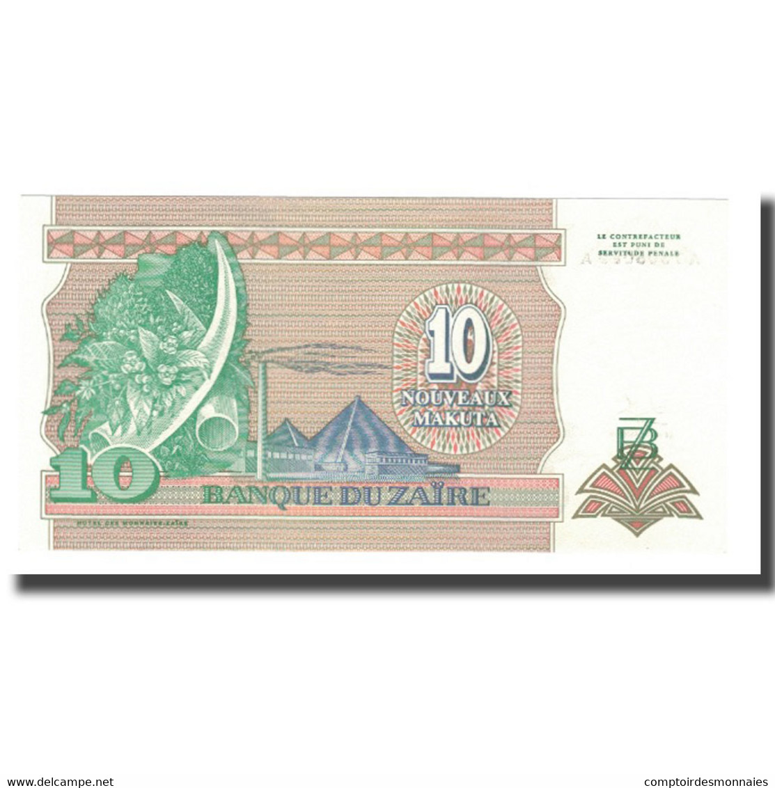 Billet, Zaïre, 10 Nouveaux Makuta, 1993, 1993-06-24, KM:49, SPL+ - Zaïre