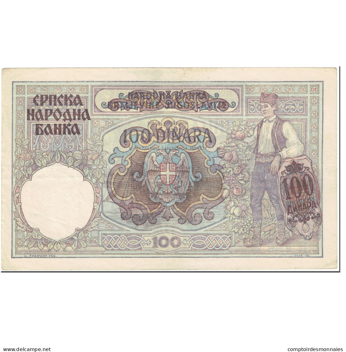 Billet, Serbie, 100 Dinara, 1941, 1941-05-01, KM:23, TTB - Serbia
