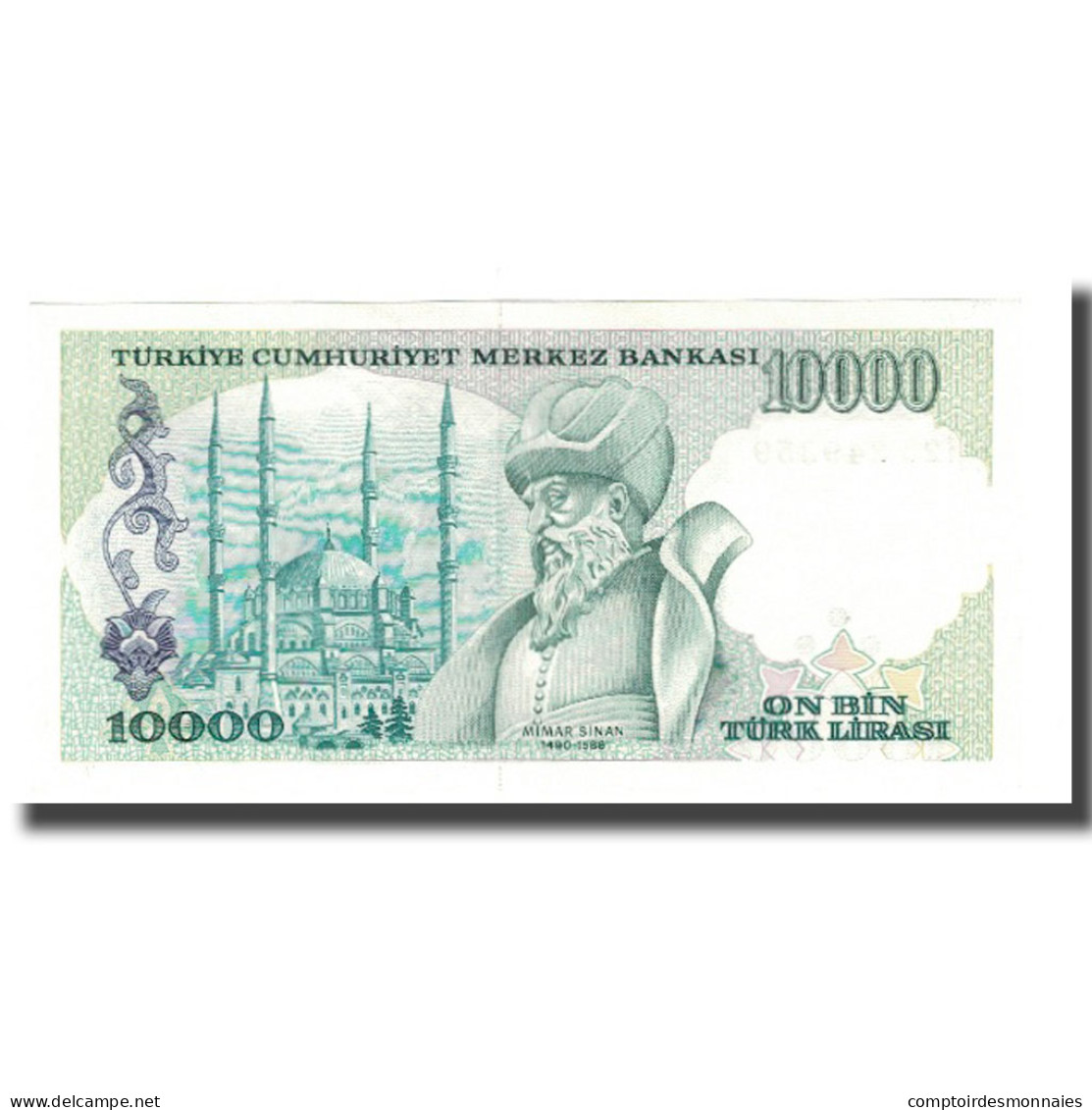 Billet, Turquie, 10,000 Lira, L.1970, 1970-01-14, KM:199, NEUF - Turquie