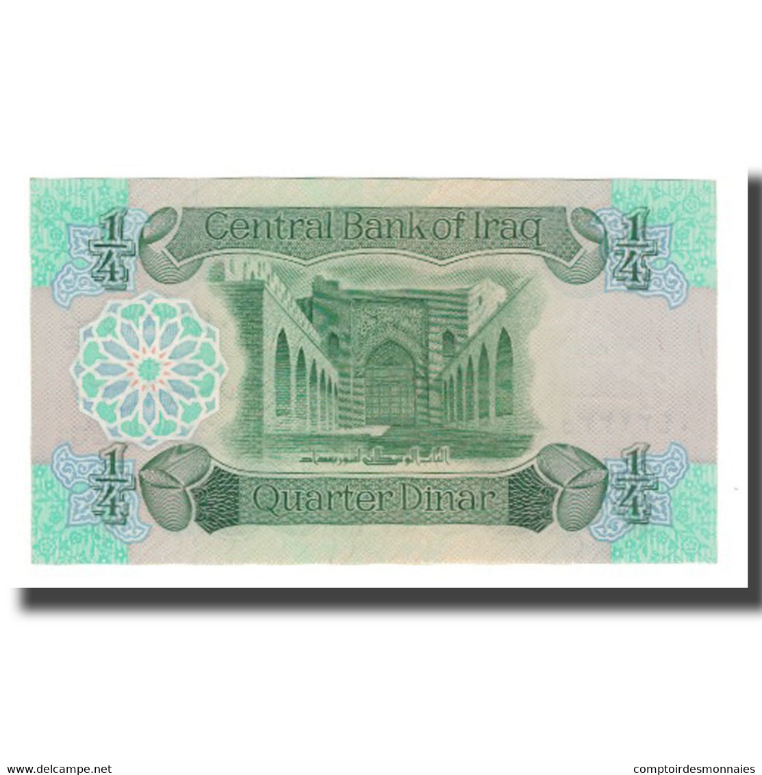 Billet, Iraq, 1/4 Dinar, 1992-1993, KM:77, NEUF - Irak