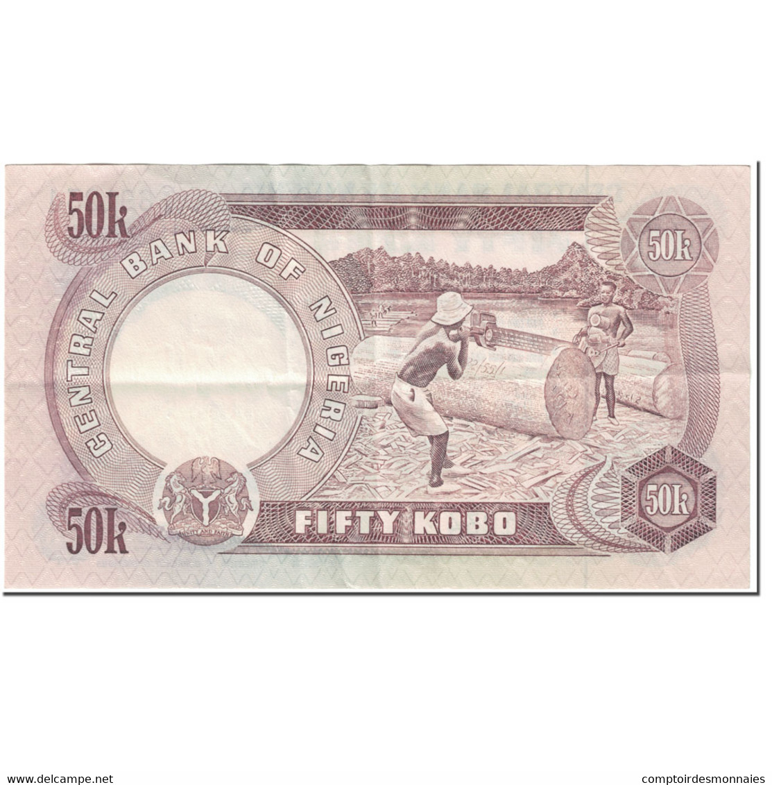 Billet, Nigéria, 50 Kobo, 1973-1978, Undated (1973-1978), KM:14g, TTB - Nigeria