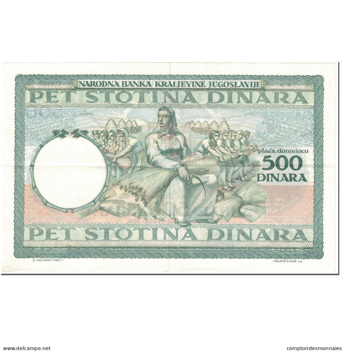 Billet, Yougoslavie, 500 Dinara, 1935, 1935-09-06, KM:32, SUP+ - Yougoslavie