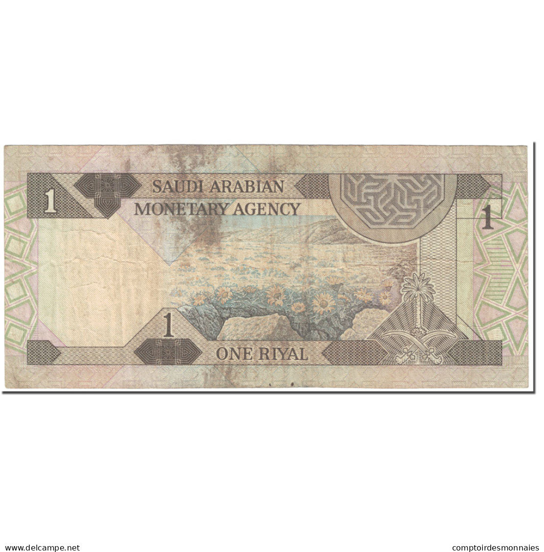 Billet, Saudi Arabia, 1 Riyal, 1984, Undated (1984), KM:21b, TB - Saudi-Arabien