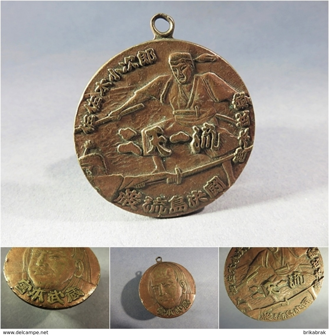 + MEDAILLE PENDENTIF ASIATIQUE ARTS MARTIAUX EN BRONZE @ Japon Sport Asie - Sports De Combat