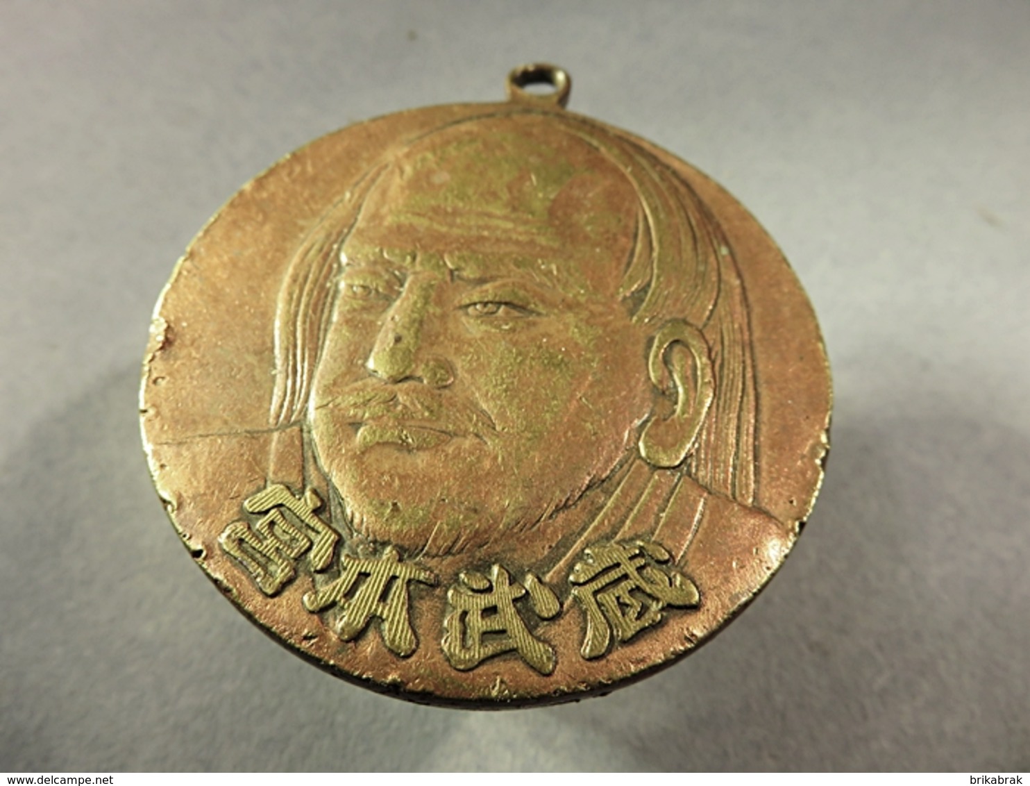 + MEDAILLE PENDENTIF ASIATIQUE ARTS MARTIAUX EN BRONZE @ Japon Sport Asie