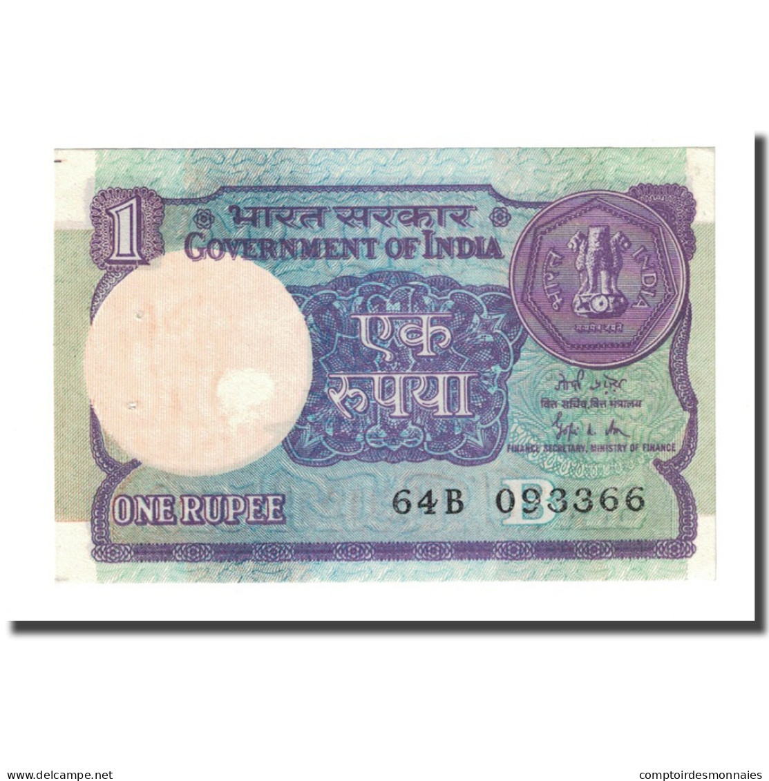 Billet, Inde, 1 Rupee, Undated (1983-84), KM:78Ad, SPL - Inde