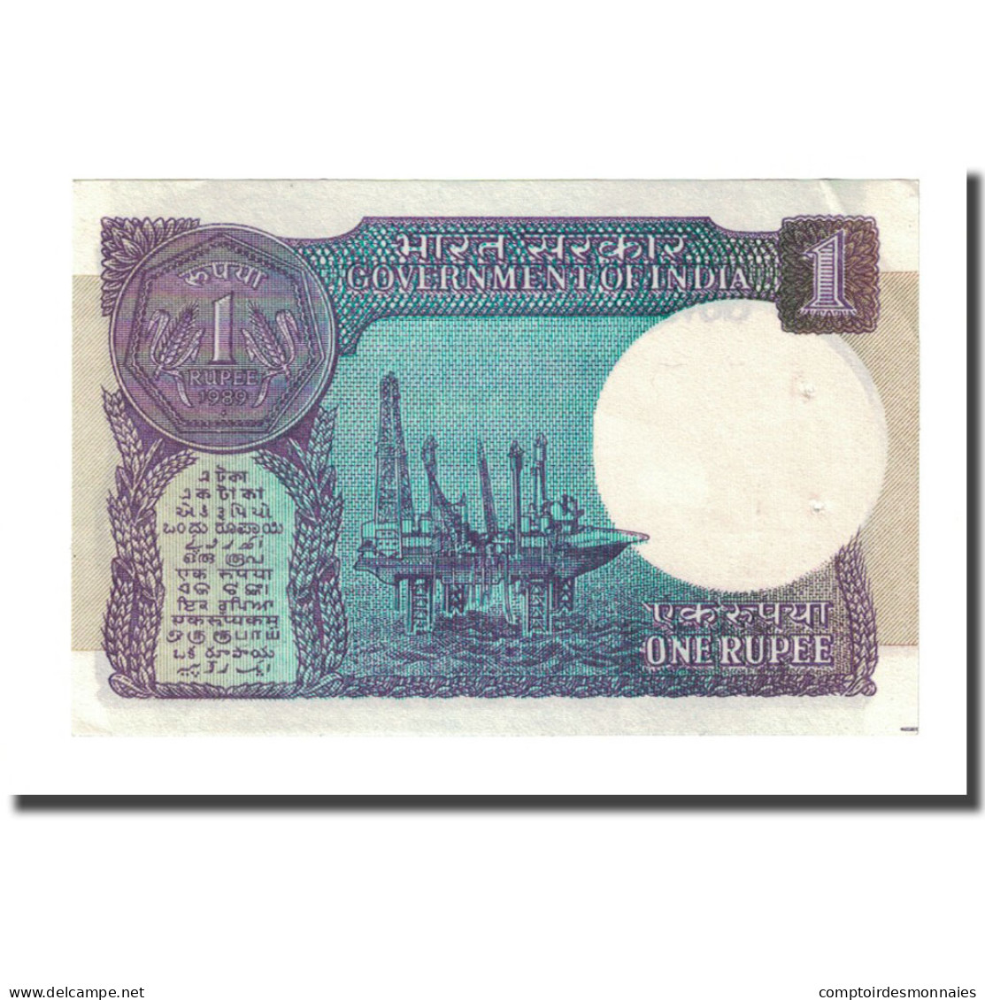 Billet, Inde, 1 Rupee, Undated (1983-84), KM:78Ad, SPL - Inde