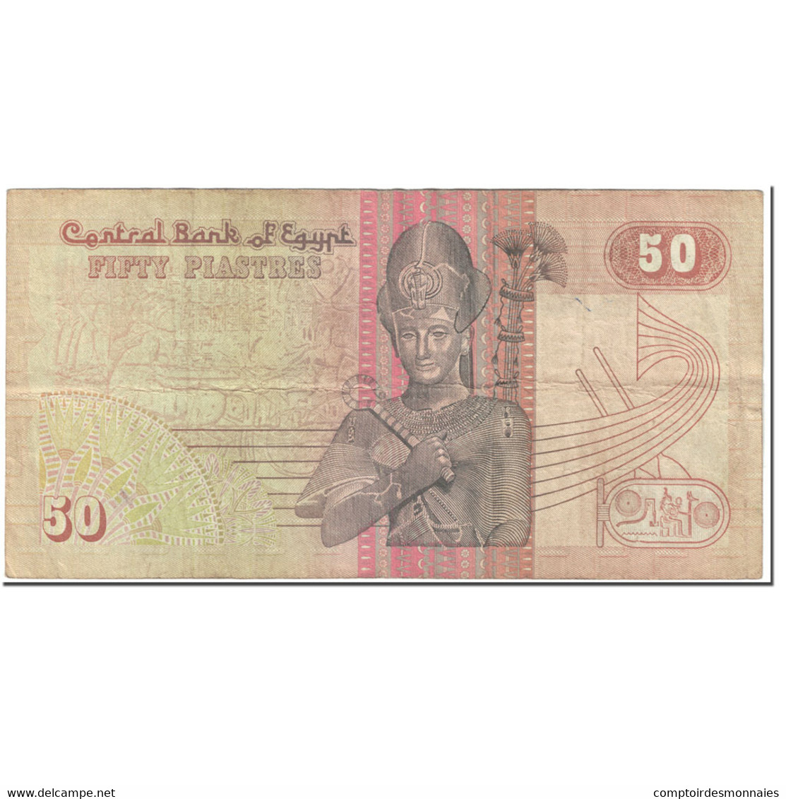 Billet, Égypte, 50 Piastres, 1990, UNdated (1990), KM:58c, TB - Egypte