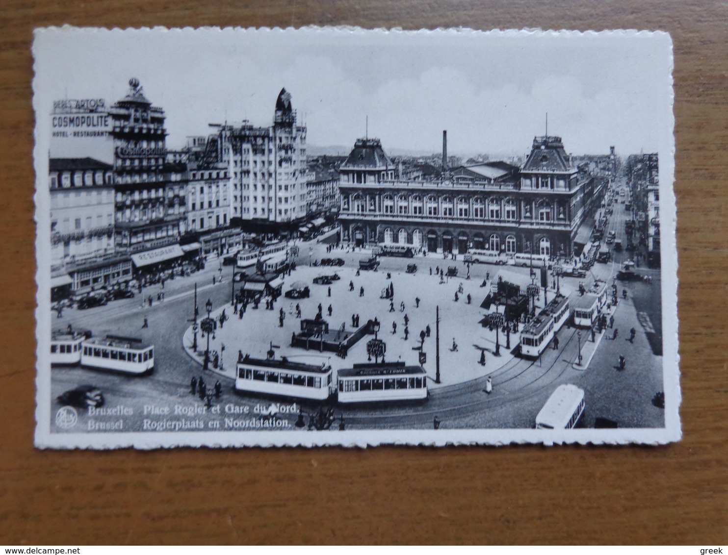 Bruxelles, Place Rogier Et Gare Du Nord (met TRAMS) -> Onbeschreven - Avenues, Boulevards