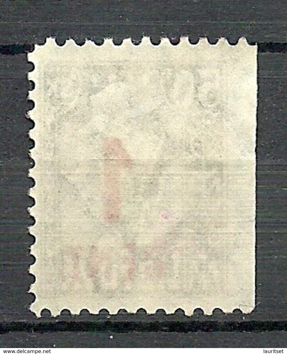 LITAUEN Lithuania 1922 Michel 147 Left Side Imperforated Variety ERROR Abart (*) - Litauen