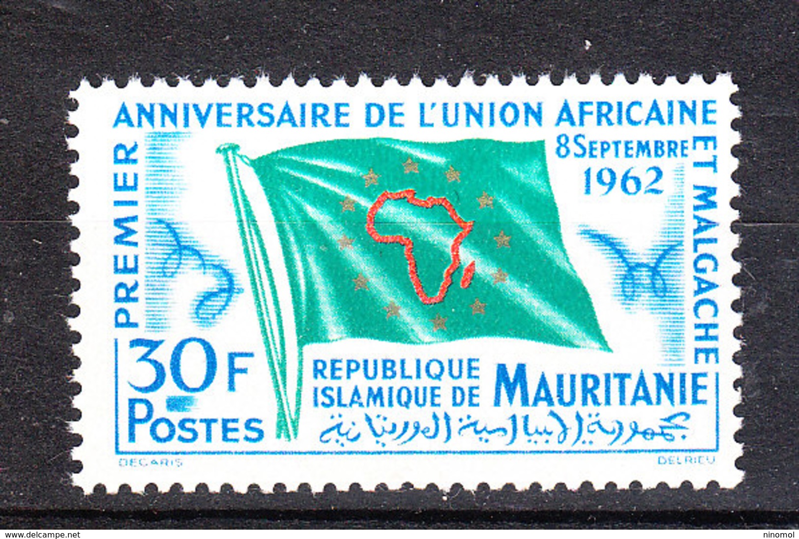 Mauritania   - 1962. Bandiera Dell' Unione Africana. Flag Of The African Union. MNH - Sellos