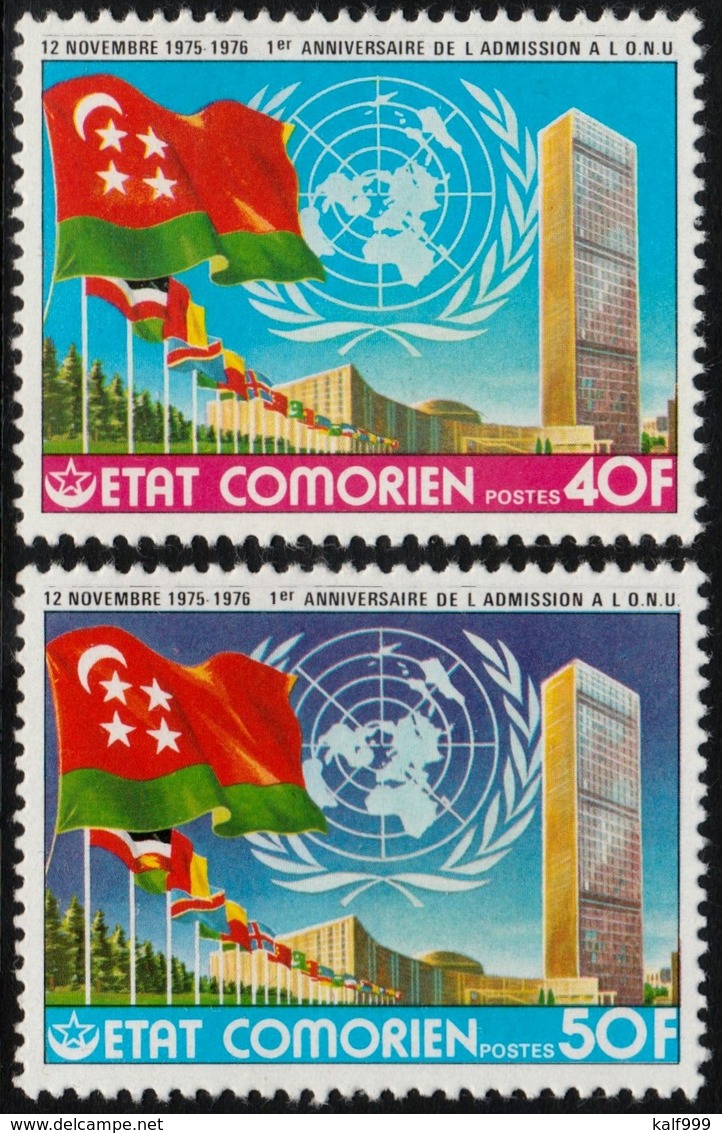 ~~~ Comores Comoro Islands 1976 - UNO Admission - Mi. 314/315 ** MNH  ~~~ - Comores (1975-...)